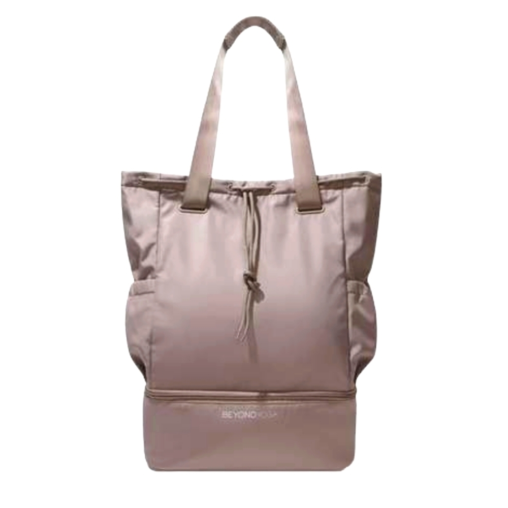 Beyond Yoga Convertible Gym Bag in Birch NWT